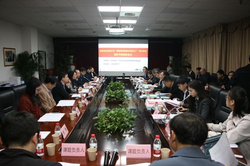 國家重點研發(fā)計劃項目“面向智能工廠的現(xiàn)場級工業(yè)物聯(lián)網(wǎng)關(guān)鍵設(shè)備研發(fā)”順利通過中期檢查，物聯(lián)網(wǎng)技術(shù)研發(fā)取得階段性成果
