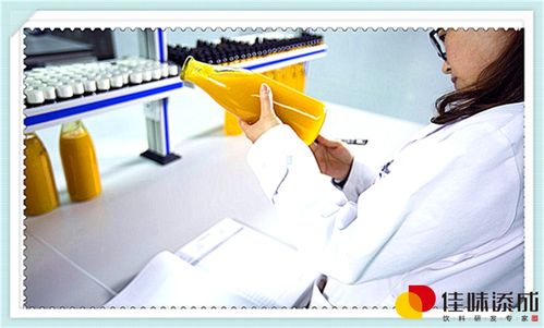 芹菜鰱魚蛋白飲料配方的工藝技術(shù)研究